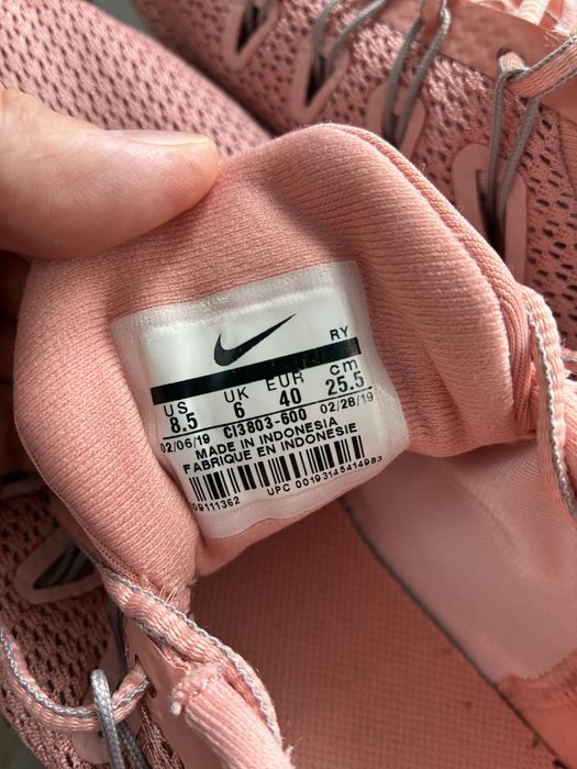 Платнени маратонки Nike