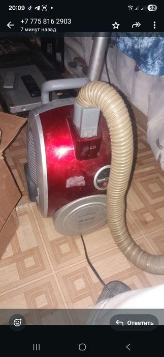 Срочно продам рабочий 5 тыс