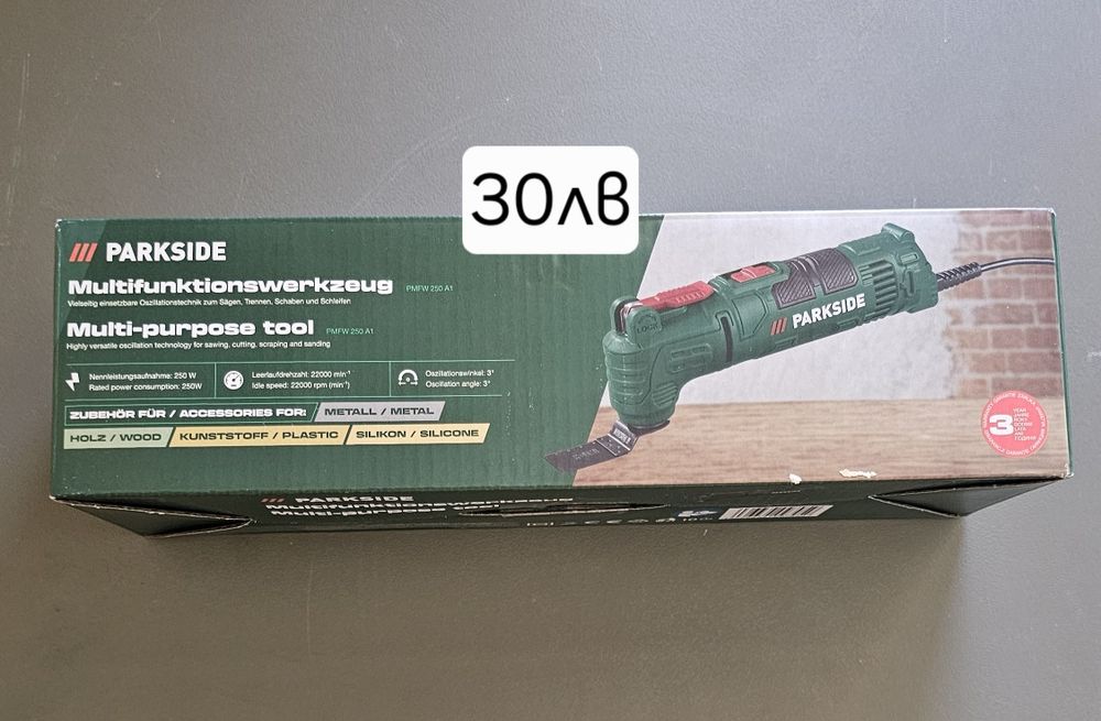 Еър фрайр Tefal 1.6 l