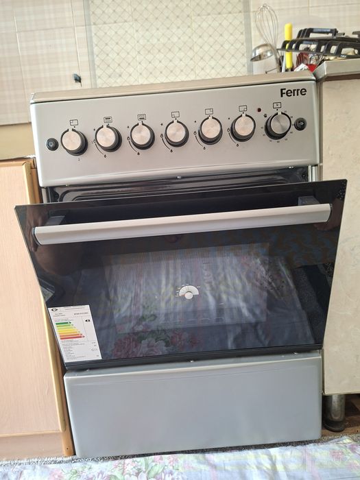 Газавой духобка...