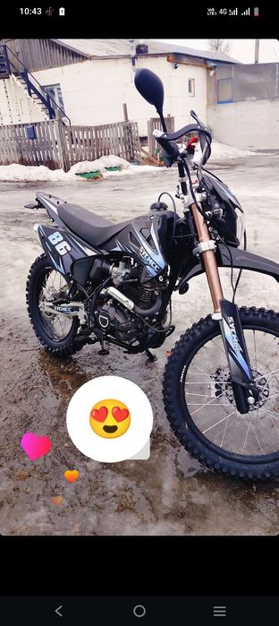 Эндуро 300 кубов