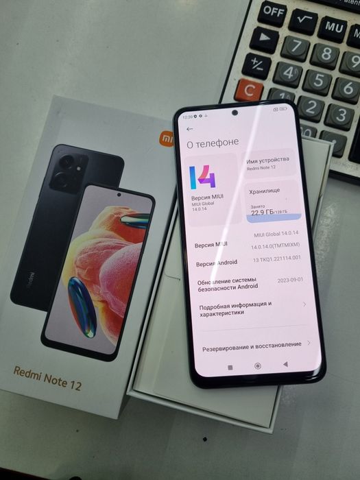 Redmi Note 12 8/128gb ideall