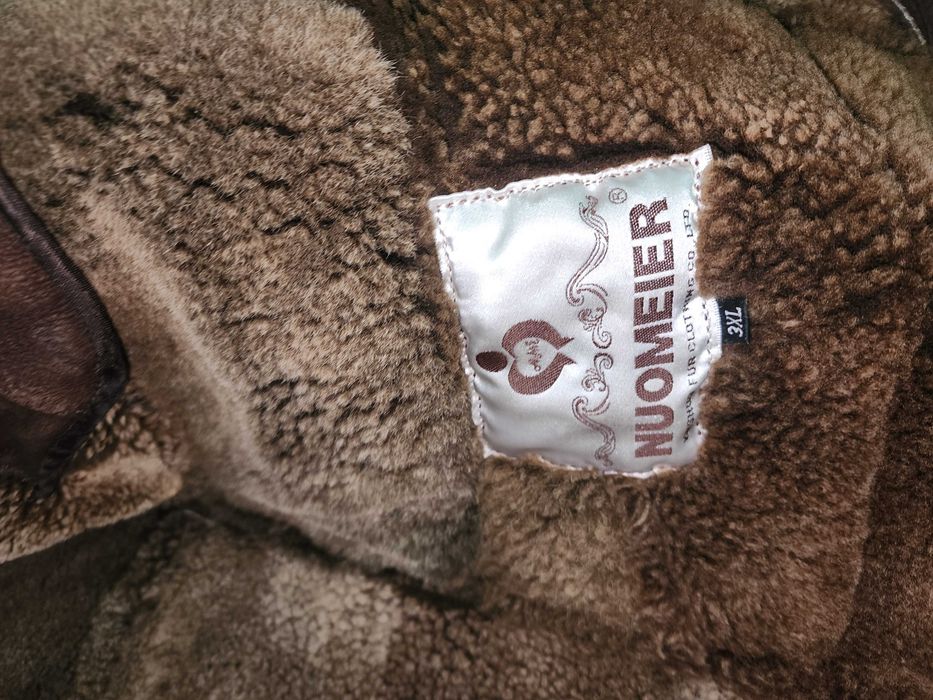 Дубленка мужская