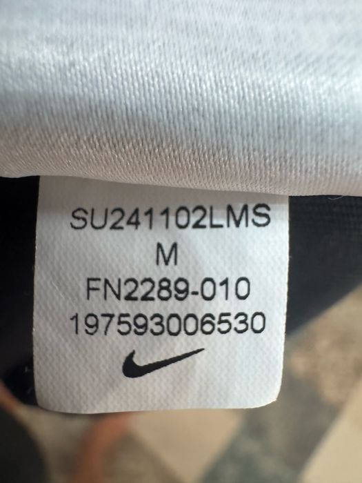 Дамски потник Nike