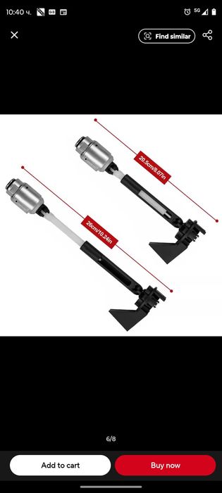 Ключалка за Форд фокус