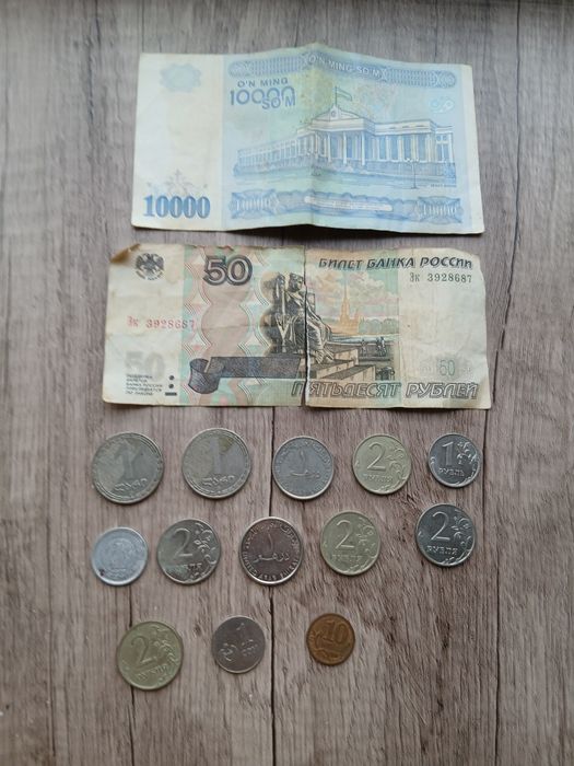 Все за 2000т доставка за ваш счет