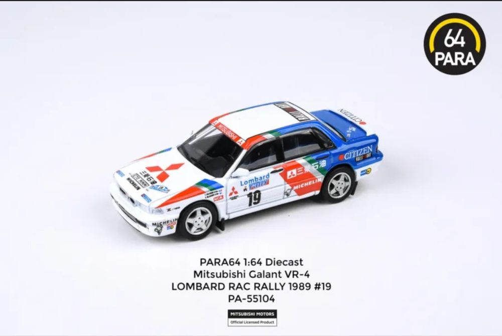 Mitsubishi Galant 1:64