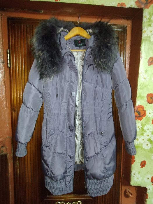 Женская демисезонная куртка