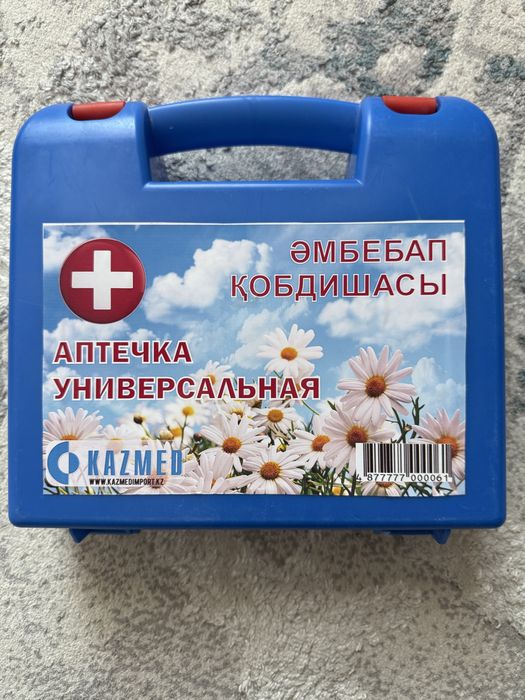 Аптечка универсальная