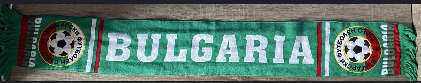 Шалове на България.