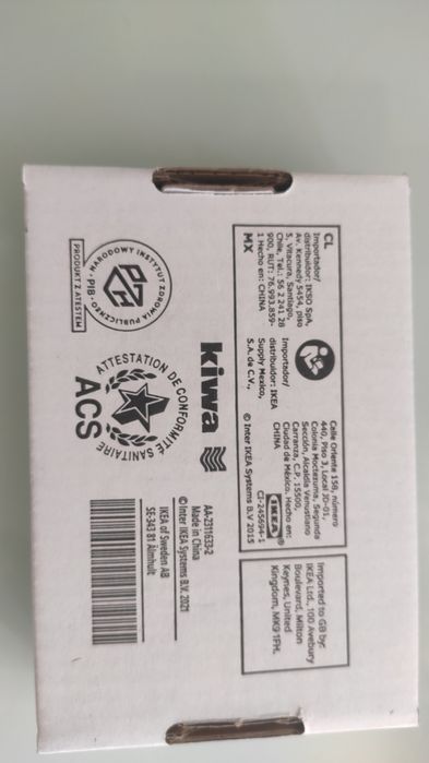 Аератор за вода - мъгла или плътна струя