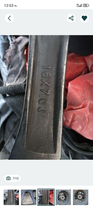 Джанти 16 4х100/4х114.3