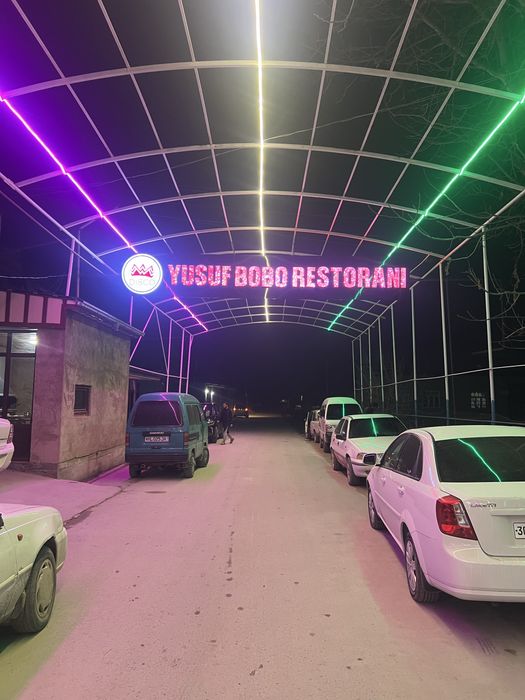 Наружная реклама