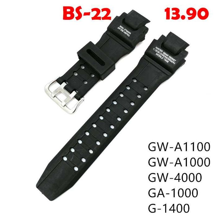 Силиконова каучукова каишка верижка за часовник 14/16/18/20/22/24мм