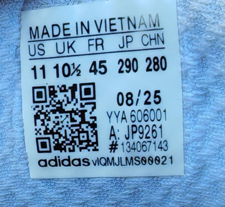 Кроссовки Pharrell Williams x adidas Adistar Jellyfish