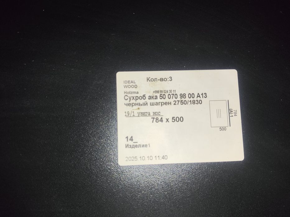 Bar va stol mebellari