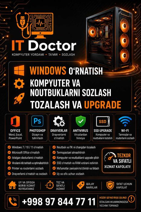 WINDOWS 1 SOATDA | Upgrade | Tozalash | Uy va Ofisga xizmat ko'rsatish