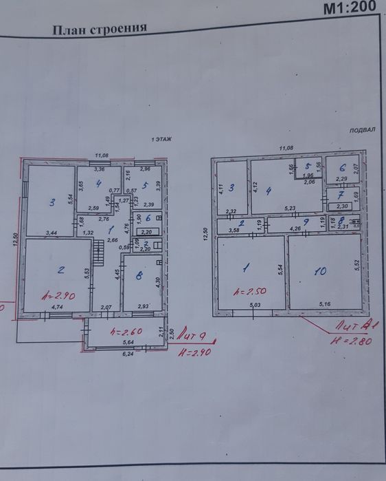 Продам дом срочно