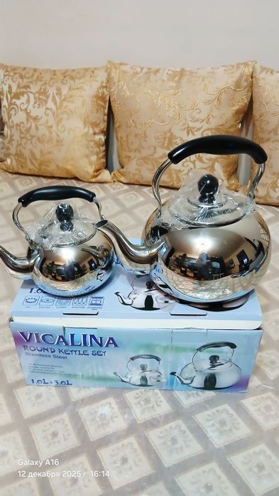 Набор чайников Vlcalina