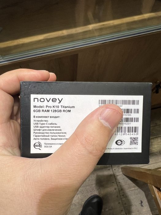 Novey pro k10 6/128 gb