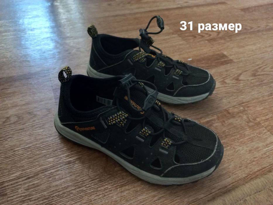 Продам обувь на мальчика