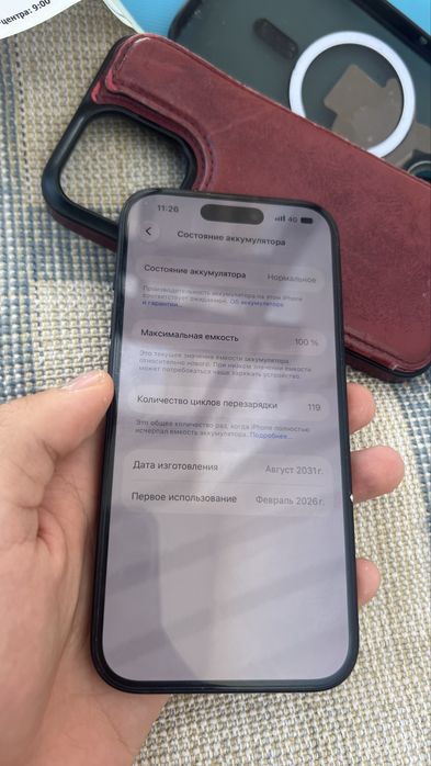 iPhone 15 , 128gb 100% фулл комплект