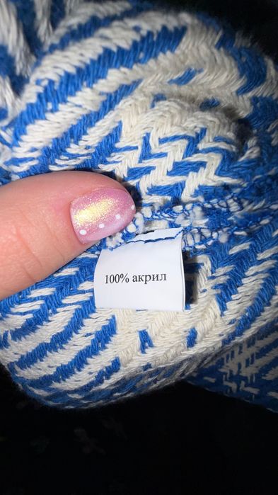 Синьо и кафяво палто с дълги ръкави 2 за тази цена!!