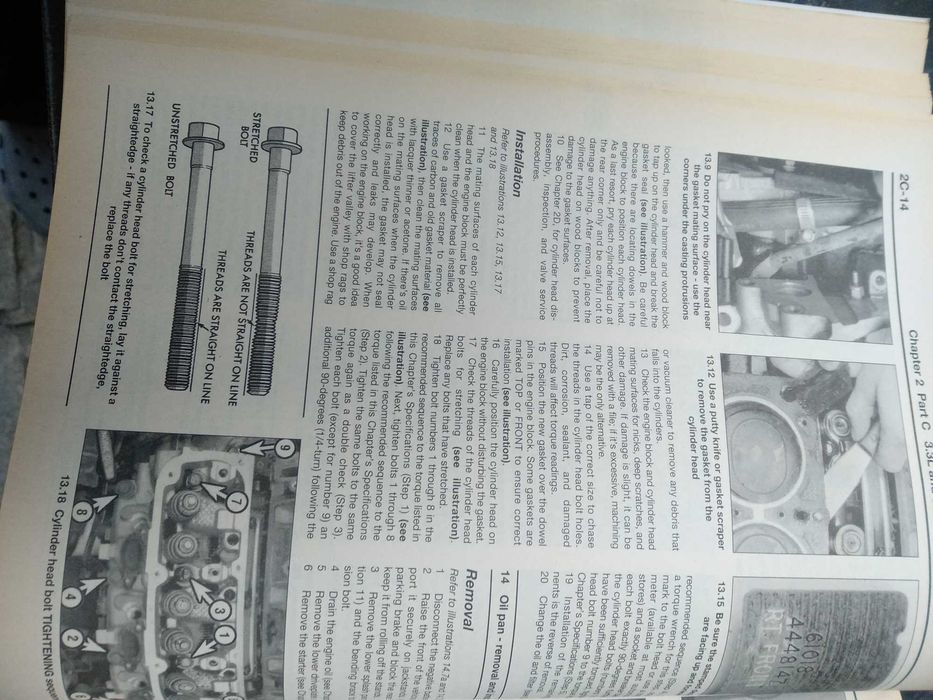 Ремонтен каталог за мини ван