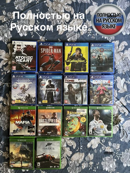 Игры Playstation / Xbox / Nintendo