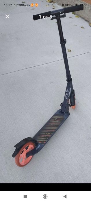 Детска тротинетка