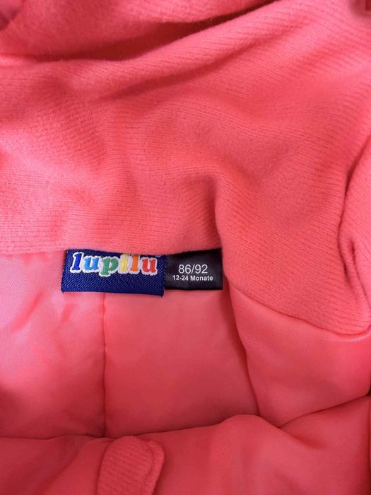 Детски зимен ски гащеризон