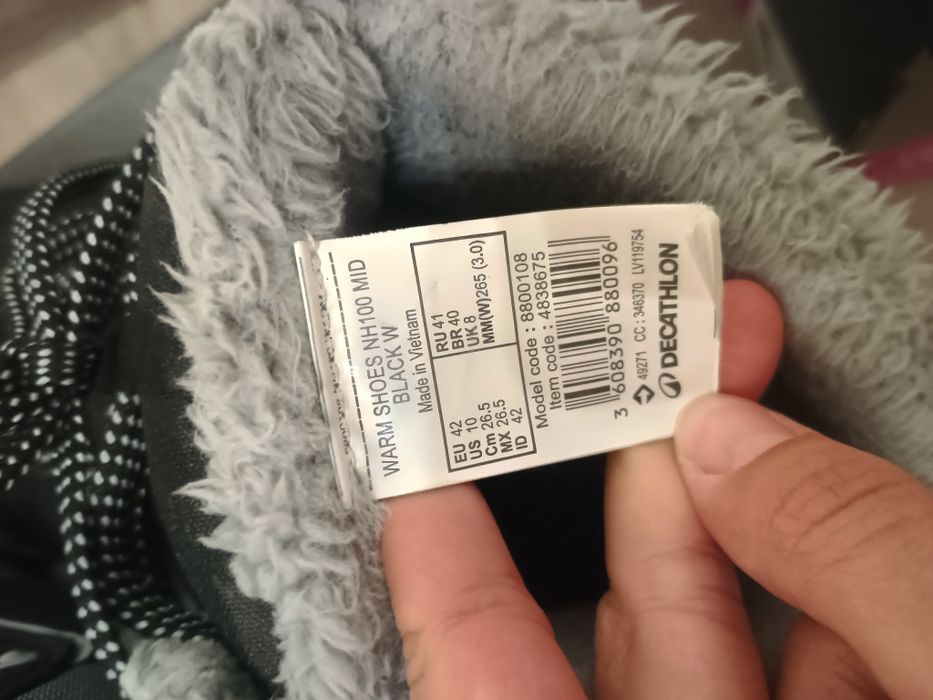 Дамски зимни обувки Decathlon