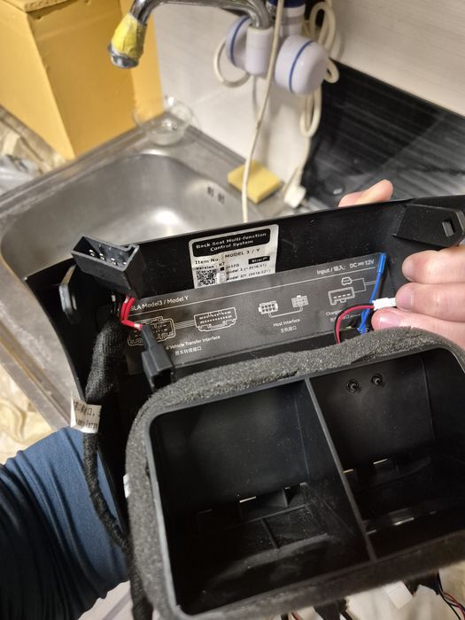 Таблет за пасажери Тесла