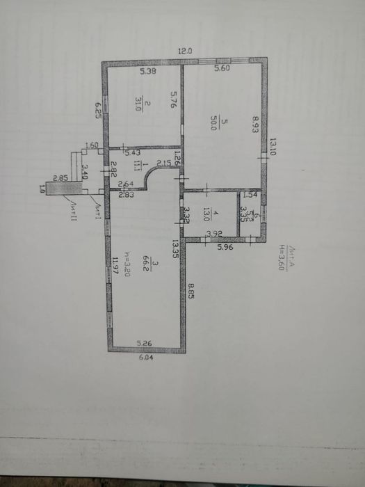 Продам коммерческую недвижимость г. Булаево