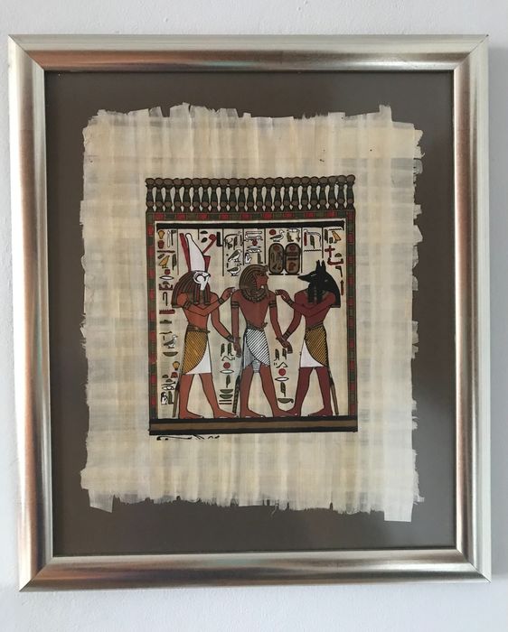 Папирус от Египет