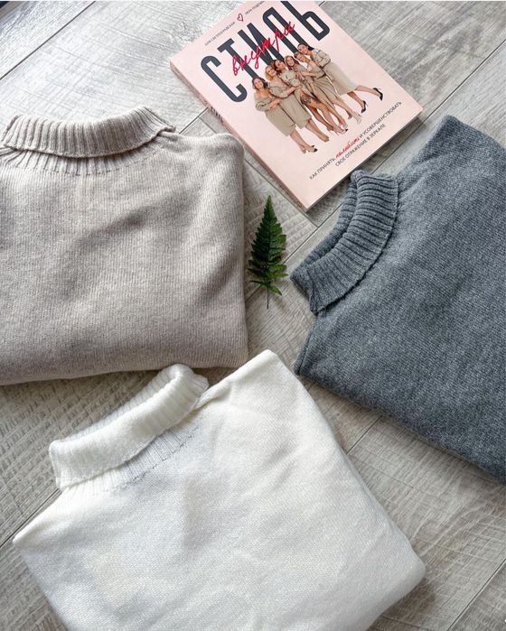 Итальянская женская одежда