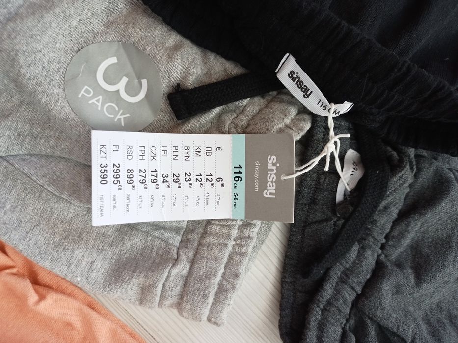 Лот къси панталони за момче 116 размер