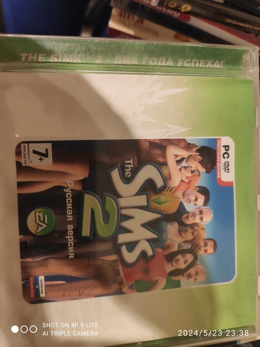 Продам диски игровые для компьютера