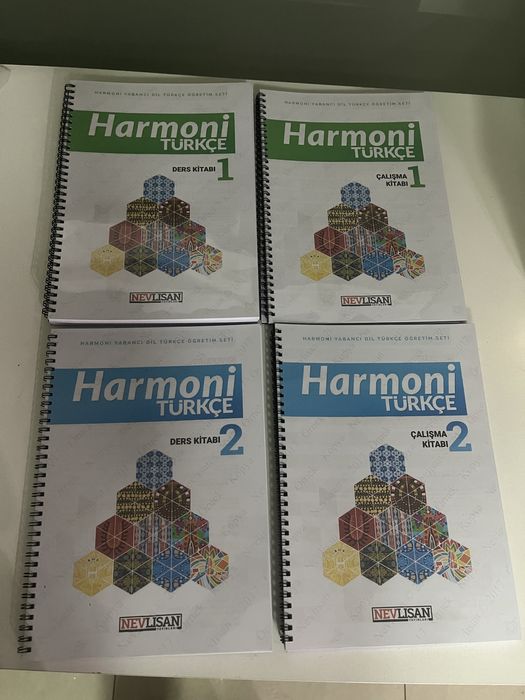 Harmoni 1/2 учебники турецкого языка