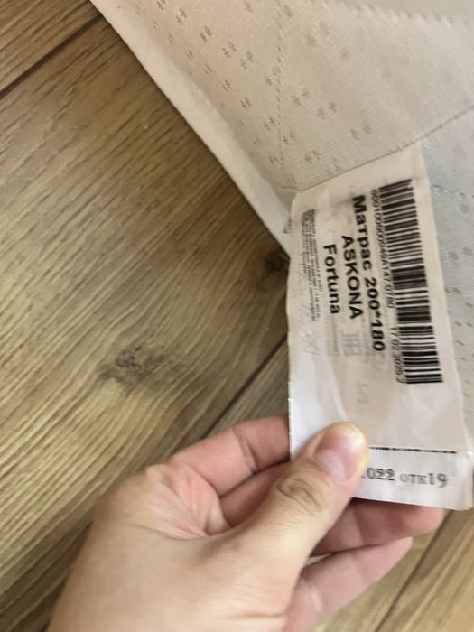 Продается матрац 180*220 Аскона