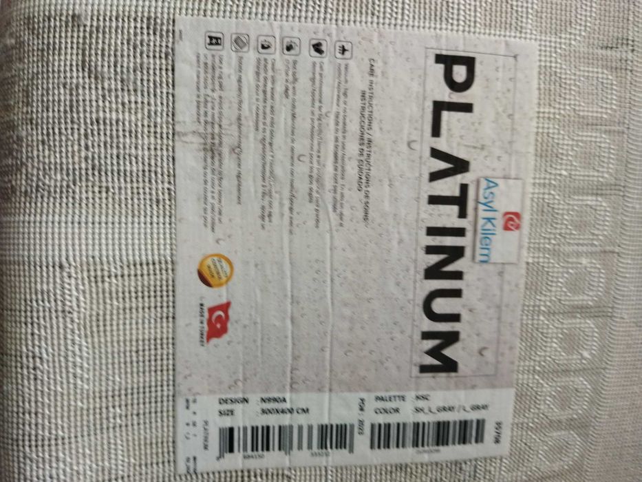 Ковры, 2*3, 4*3, недорого