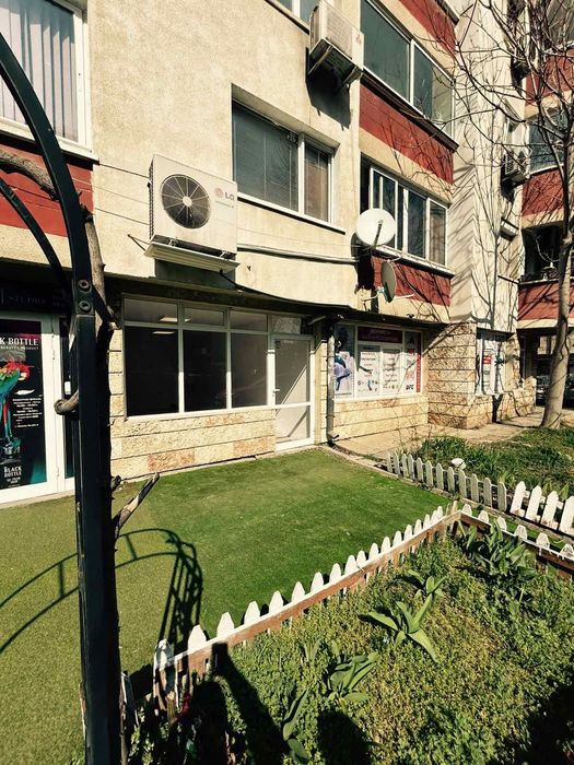 Дава Под Наем Магазин