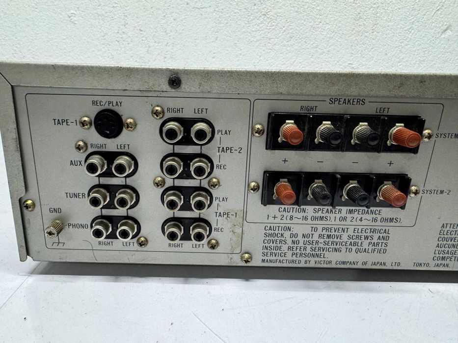 Стерео интегриран усилвател - JVC A-X1