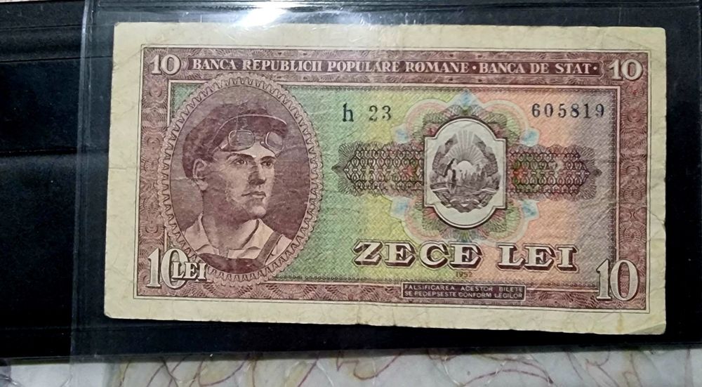 Bancnota 10 lei 1952
