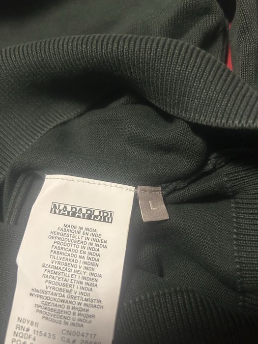 Мъжка блуза Napapijri