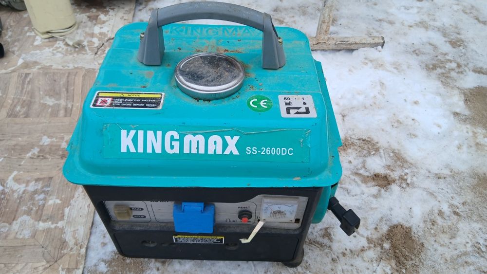 Движок сатыладыыы