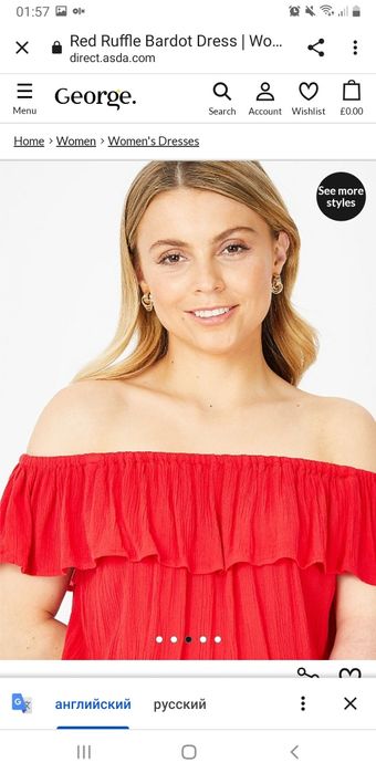 Платье от George  ярко красное С