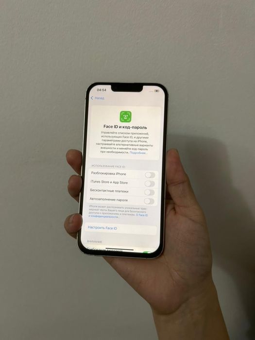 Айфон 13 128гб 77%