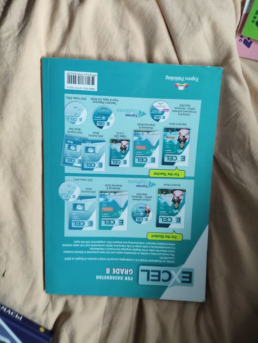 Workbook 8 класс