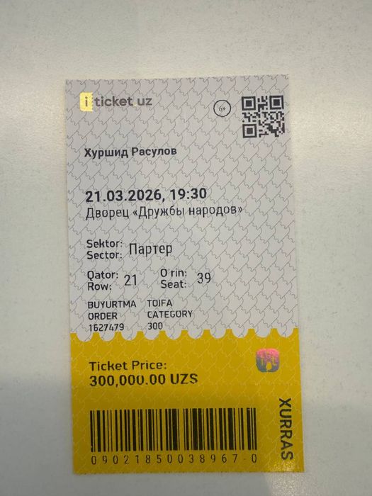 Bilet Xurshid Rasulov